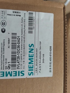 Interruptor Automático de Caja Moldeada 3vl400n250, Nuevo y Original, 3P 400A 400VAC para PLC - Product Image 5
