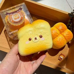 Moozy Slow Bear Toast <b>Squishy</b> Stress Relief Sensory Decompression Toy Simulation - Product Image 2