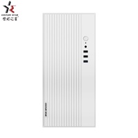 Boîtier d'ordinateur blanc MATX Mini ITX tour de jeu en alliage d'aluminium avec boîtier PC boîtier de bureau Mini ITX