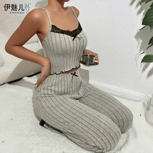 Ensemble deux pièces pour pyjama femme, style européen et américain, composé d'un débardeur côtelé épais et d'un pantalon. - Product Image 3