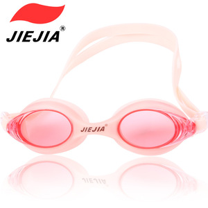 เจียเจีย J2548 แว่นตาว่ายน้ำซิลิโคนชิ้นเดียวป้องกันหมอกเลนส์แบนสำหรับผู้ใหญ่สีดำเพิร์ล บลู ไลท์ บลูสีชมพู - Product Image 2