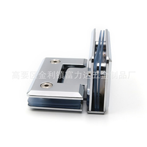 Stainless Steel 90 Degree Double Leaf Glass <b>Door</b> Hinge For Shower Enclosure Frameless Minimalist Design - Product Image 2