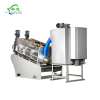 Centrifugeuse à vis mobile en acier inoxydable 304 pour la déshydratation des boues, machine de déshydratation par pompe, haute efficacité, contrôle intelligent