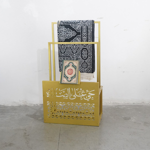 Support de décoration pour calligraphie islamique |   Décoration de maison pour Ramadan/Eid Al-Fitr, porte-coran en métal, ornement d'art arabe, cadeau de festival - Product Image 6