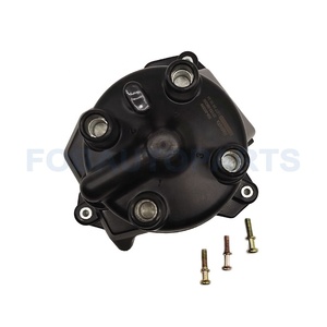 Tapa de distribuidor compatible con <span class=keywords><strong>Nissan</strong></span> 200SX 1996-1999 para <span class=keywords><strong>Nissan</strong></span> Sentra 1996-1999 22162-0M200 221620M200 - Product Image 2