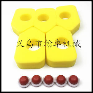 Briggs & Stratton 698369 694394 Accessoires Filtres à air Filtres à huile Filtre en coton Amortisseur de haute qualité - Product Image 3