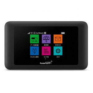 Pocket WiFi 603HW - Product Image 3