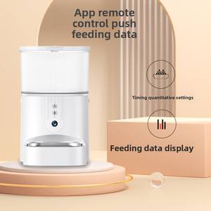 पालतू स्मार्ट स्वचालित बिल्ली भोजन फीडर 3 एल 5 एल क्षमता ठोस पैटर्न मोबाइल नियंत्रण टाइमर पर्यावरण अनुकूल स्मार्ट कुत्ते बिल्ली - Product Image 1