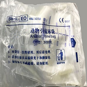 Best Price OEM Plastic Animal <strong>Urine</strong> <strong>Collection</strong> <strong>Bags</strong> 300ml 500ml 1000ml <strong>Disposable</strong> Veterinary <strong>Urine</strong> <strong>Bag</strong> for Pet Cat and Dog - Product Image 6