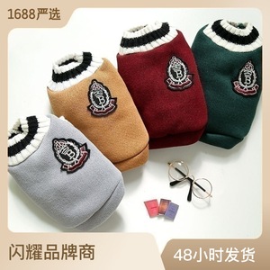 Shine Pet Dog <b>Cat</b> Knitted Sweater V Neck Preppy Style Winter Solid Color <b>Clothes</b> <b>For</b> Small Medium Pets - Product Image 2