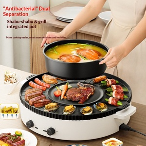Japanese Korean Taiwanese Multifunction Hot Pot Barbecue All-in-one Pot <strong>Electric</strong> Grill <strong>Pan</strong> Shabu Grilling Frying Roasting Meat - Product Image 2