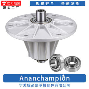 Polea de Eje para Cortacésped 0392Spindle 4171231 A10392 con Rodamientos para Repuesto de Piezas de Cortacésped - Product Image 2