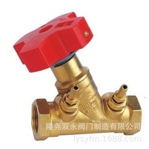 Vanne d'équilibrage filetée en laiton SP15F 16T, vanne de régulation de débit d'eau à filetage interne, vanne de contrôle statique - Product Image 1
