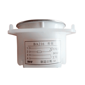 ปุ่มลิฟต์ Ba216 DC24V สวิตช์โลหะพลาสติกสำหรับควบคุมลิฟต์ - Product Image 1