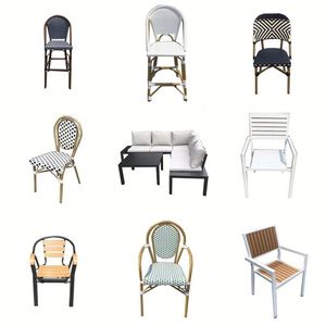 Nuevo personalizado al aire libre Café y restaurantes Moderno Metal Acero Sling Terraza Patio Sillas Mesa de jardín y sillas Set - Product Image 3