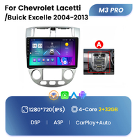 Sistema de audio multimedia para coche MEKEDE M6 PRO Android QLED para Chevrolet OPTRA BUICK EXCELLE 2004 2013
