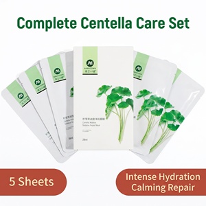 แท็บเล็ตบำรุงผิวสูตรสมุนไพรเซนเทลล่าและมักวอร์ต ยี่ห้อ Yimi Sunshine ขนาด 28 มล. ผลิตตามสั่ง (OEM) ได้รับการรับรองมาตรฐาน RoHS - Product Image 1