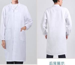 Bata de laboratorio para estudiantes, tejido blanco de manga larga y corta, 3XL para <span class=keywords><strong>farmacia</strong></span>, médico, enfermera, fábrica de alimentos, taller, ropa de trabajo para hombres y mujeres - Product Image 6