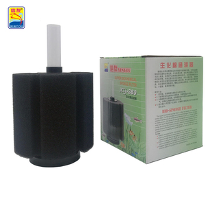 Filtre à éponge de fond super bio-chemique Xinyou, grand aquarium, XY-380, plastique, écologique, filtre d'aquarium extérieur - Product Image 2