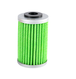 Cache-tuyau métallique pour filtre à huile de moto à haut débit compatible <span class=keywords><strong>KTM</strong></span>/Duke250 350 <span class=keywords><strong>400</strong></span> 450 500 530 SX XCF SXF EXC EXCF77338005100 390 <span class=keywords><strong>Adventure</strong></span> - Product Image 1
