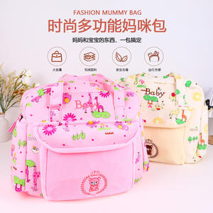 Bolsa de pañales de felpa Baby Blue Sky, 40x18x30cm, con diseño de animales de dibujos animados, cambiador multifuncional para bebé - Product Image 4