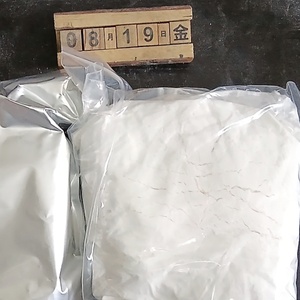 Se puede entregar un juego completo de carbonato de potasio 584/08-7 DE LOS Estados Unidos en un plazo de 3 días. - Product Image 4