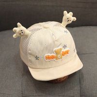 Gorra de Béisbol Unisex para Bebé, Estilo Coreano, Primavera-Verano, Visera Suave, Transpirable, Ajustable