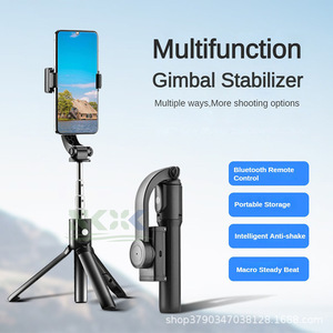 Estabilizador de cardán multifunción para teléfono inteligente con control remoto Bluetooth, diseño plegable, soporte antivibración - Product Image 1