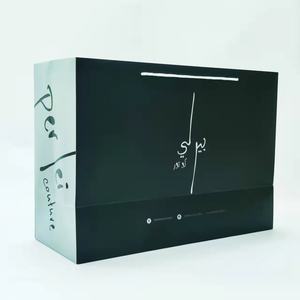 Купить производители, магазин на заказ, бутик, роскошные бумажные пакеты - Product Image 1