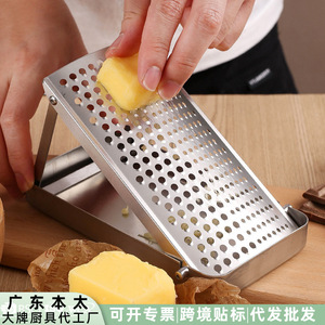 Râpe à fromage en acier inoxydable avec plateau pour usage en cuisine - Product Image 4