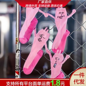 Calcetines de media pantorrilla para mujer, estilo conejito rosa, transpirables, absorbentes del sudor, talla juvenil - Product Image 5