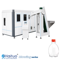 Machine de soufflage de bouteilles PET automatique Mitsubishi PLC avec moteur et pompe pour les petites et moyennes usines d'emballage