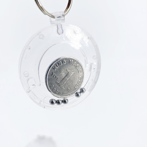 Coin Escape, Coin Travel, Juguete de Rompecabezas Llavero de la Suerte, Accesorios de Magia del Rey - Product Image 3