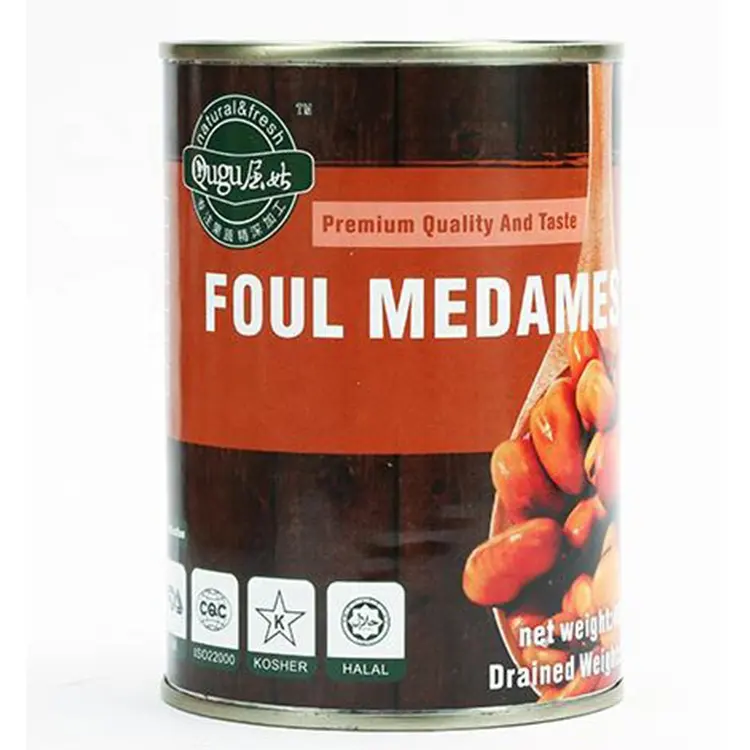 ソラマメ缶詰赤インゲン豆卸売プロフェッショナル高品質正常蓋