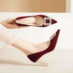 Youxianmei & Zapatos de Tacón de Terciopelo con Punta Puntiaguda y Hebilla de Diamantes de Imitación, Tacón Medio, Elegantes Zapatos de Novia para Mujer - Product Image 1