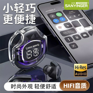 White Wireless Earphones With Mic <b>Bluetooth</b> 5.0 IPX4 Waterproof Touch Control Sport Headphones Fast Charging Type C - Product Image 3