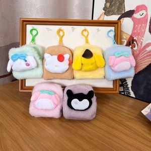 Nuovo Portamonete Morbido in Peluche a Forma di Animale Cartone Animato, Custodia per Auricolari in Cotone PP, Portamonete per Cavo Dati e Rossetto, Ingrosso - Product Image 1