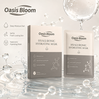 Masque facial en feuille hydratant anti-âge à l'acide hyaluronique naturel coréen, au bio-collagène, à la vitamine C et au rétinol, marque privée