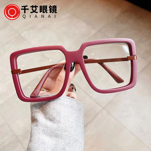 Gafas con montura cuadrada grande O3-40049 con filtro de luz azul para mujer, montura completa con lentes de PC, estilo coreano, monturas de gafas a la moda. - Product Image 4