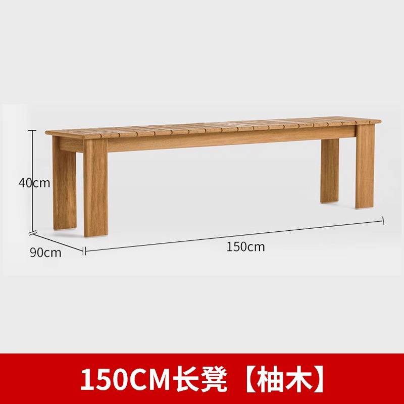 Banc de 150 cm de long [teck]