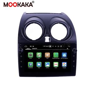 MOOKAKA-Autoradio Stéréo Android 10.0 avec Écran Tactile de 2006 Pouces pour Voiture <span class=keywords><strong>Nissan</strong></span> <span class=keywords><strong>Qashqai</strong></span> de 2013 à 10.0 - Product Image 1