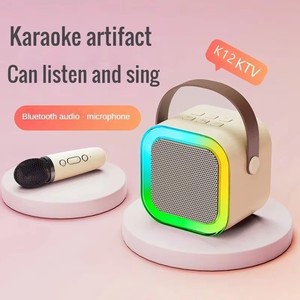 Lumière LED couleur à succès avec une haute qualité sonore, plusieurs modes de lecture avec mini micro, haut-parleur prenant en charge AUX BT carte TF - Product Image 6