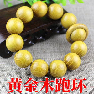 Gold Wood <b>Beaded</b> <b>Bracelet</b> 12mm Ball Shape Antiques Style For <b>Men</b> And Women - Product Image 3