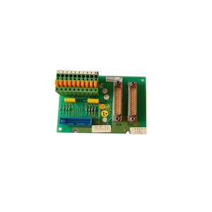 DSTC 120 57520001-A/2 COMMUNICATIEVERBINDINGSEENHEID 57520001-A/2 - Product Image 1