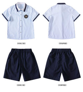 Offre Spéciale Angleterre Style étudiants été uniformes scolaires uniformes <span class=keywords><strong>de</strong></span> classe pour enfants hôte/discours Performance vêtements - Product Image 6