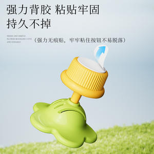 ปุ่มกดชักโครกแบบสองระบบยูเชียนฮวา ชุบโครเมียม พร้อมเม็ดน้ำหอมสำหรับใช้ในห้องน้ำ - Product Image 5