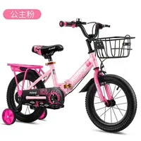 Beliebte Stil 12-18 Zoll Fahrrad Kinder Mädchen zyklus Mit Zurück Sitz Für 3-12 Jahre Alte Kinder drei Räder baby bike