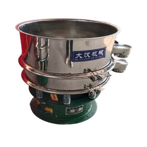 Criba Vibratoria Rotatoria Industrial para Harina, Granos, Arena, Grava, Líquidos, Polvo y Gránulos - Product Image 2