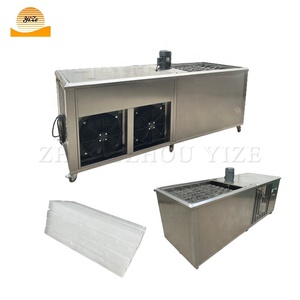 เครื่องทำน้ำแข็งก้อนขนาด 300 กก. สำหรับอุตสาหกรรมในแอฟริกาใต้ เครื่องทำน้ำแข็งเชิงพาณิชย์ขนาด 300 กก. เครื่องทำน้ำแข็งก้อนขนาด 300 กก. ในแอฟริกาใต้ - Product Image 1