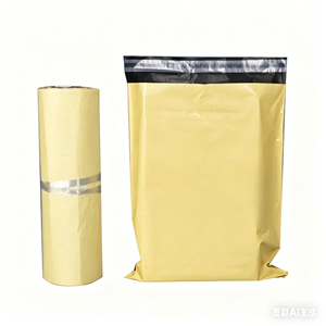 Enveloppes en polyéthylène pour cosmétiques, sacs d'expédition en plastique imperméables en gros pour maquillage, produits de beauté, livraison de colis - Product Image 1